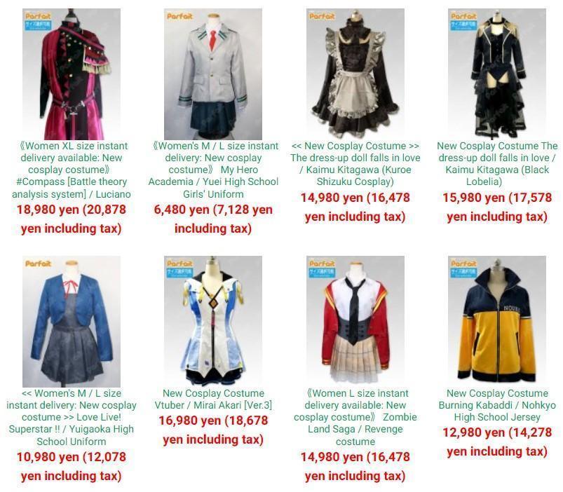 Negozio di cosplay giapponese Cos Parfait su ZenMarket