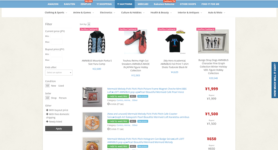 04 - JDirectItems Auction IMAGE