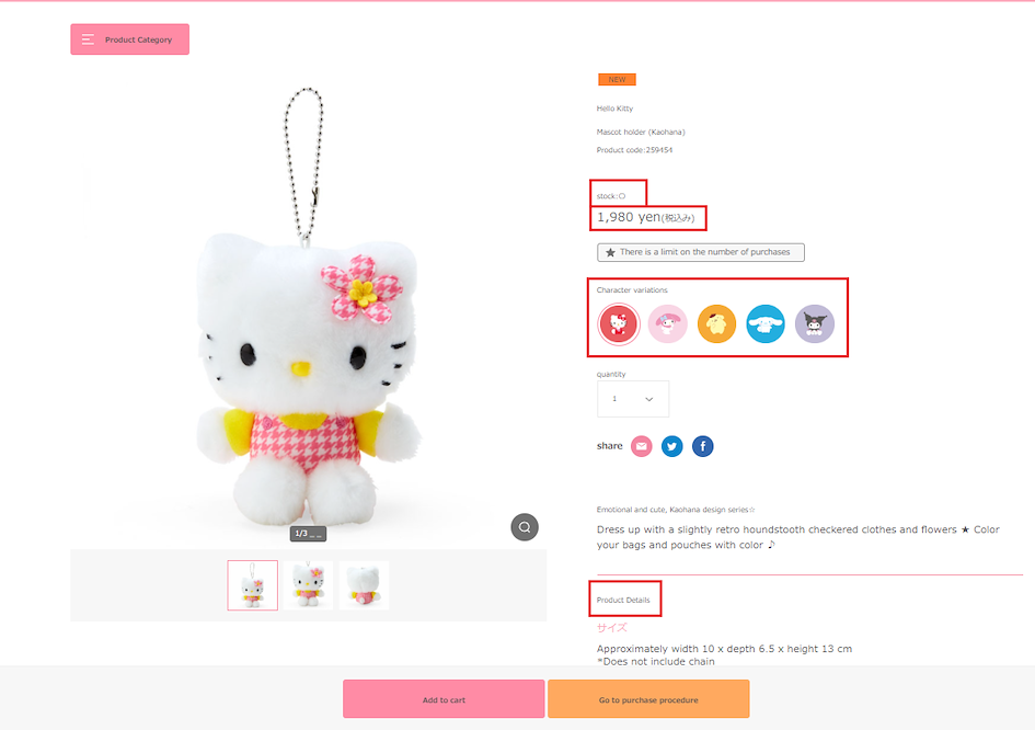 Buy from Sanrio Japan Online with ZenMarket