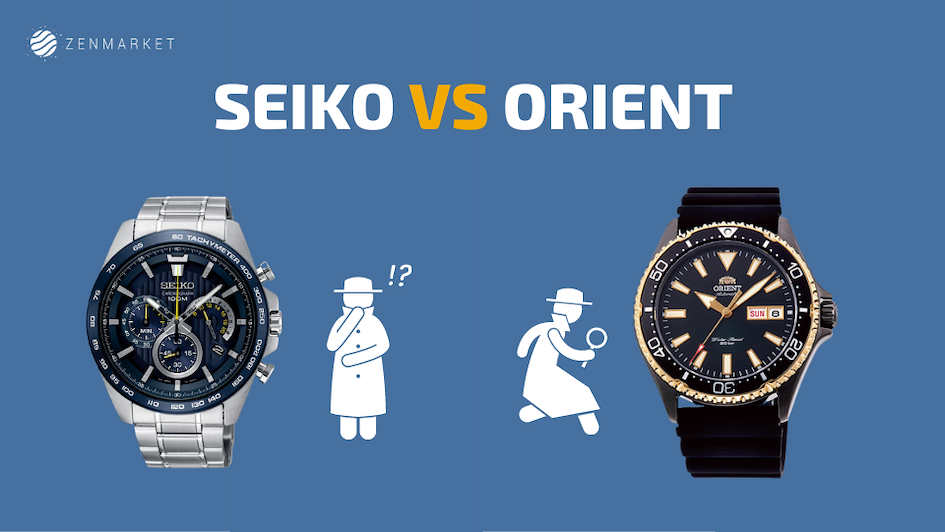 Orient star vs seiko sale