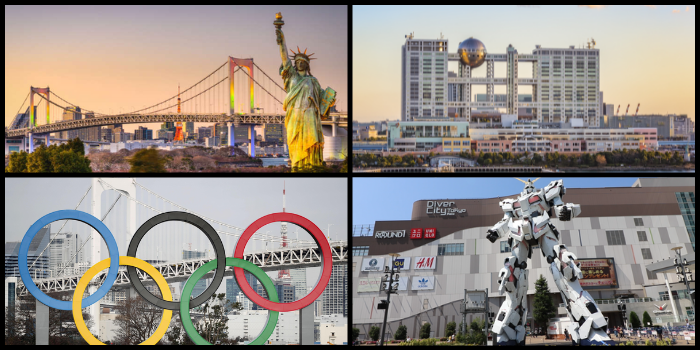 Odaiba - أفضل 15 وجهة سياحية في طوكيو، اليابان