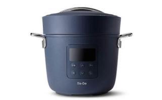Pressure cooker japonais Re-De autocuiseur