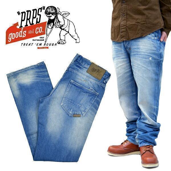 A man wearing PRPS blue denim jeans