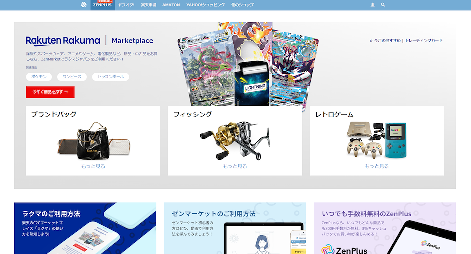 this is a placeholder image until it gets approved