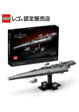 StarWars Lego