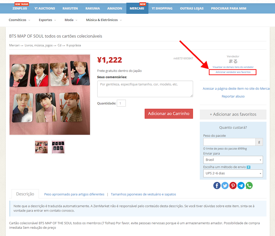 Shopping on Rakuma Japan is easy with ZenMarket!