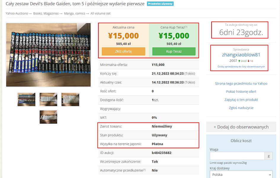 Sprawdź najważniejsze informacje na stronie produktu