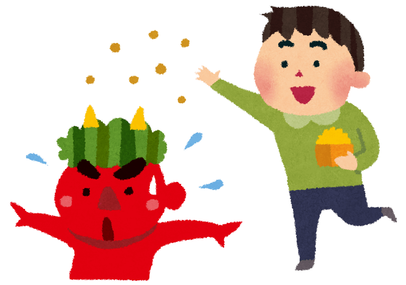 How to spend Setsubun - throwing beans