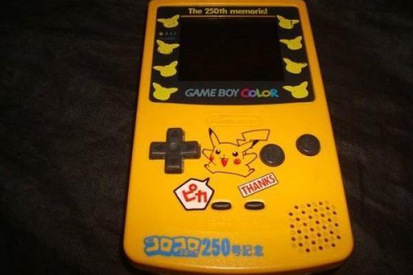 CoroCoro Game Boy Color ZenMarket