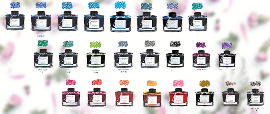 7 قرطاسيات يابانية ستدهشك - حبر Iroshizuku