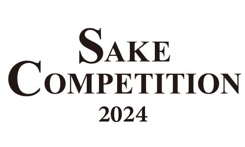 「SAKE COMPETITION 2024」金賞清酒推薦