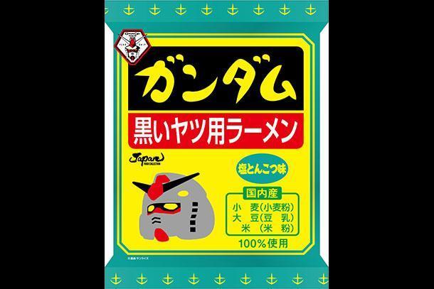 5. Gundam Cafe 鋼彈(高達)主題咖啡廳