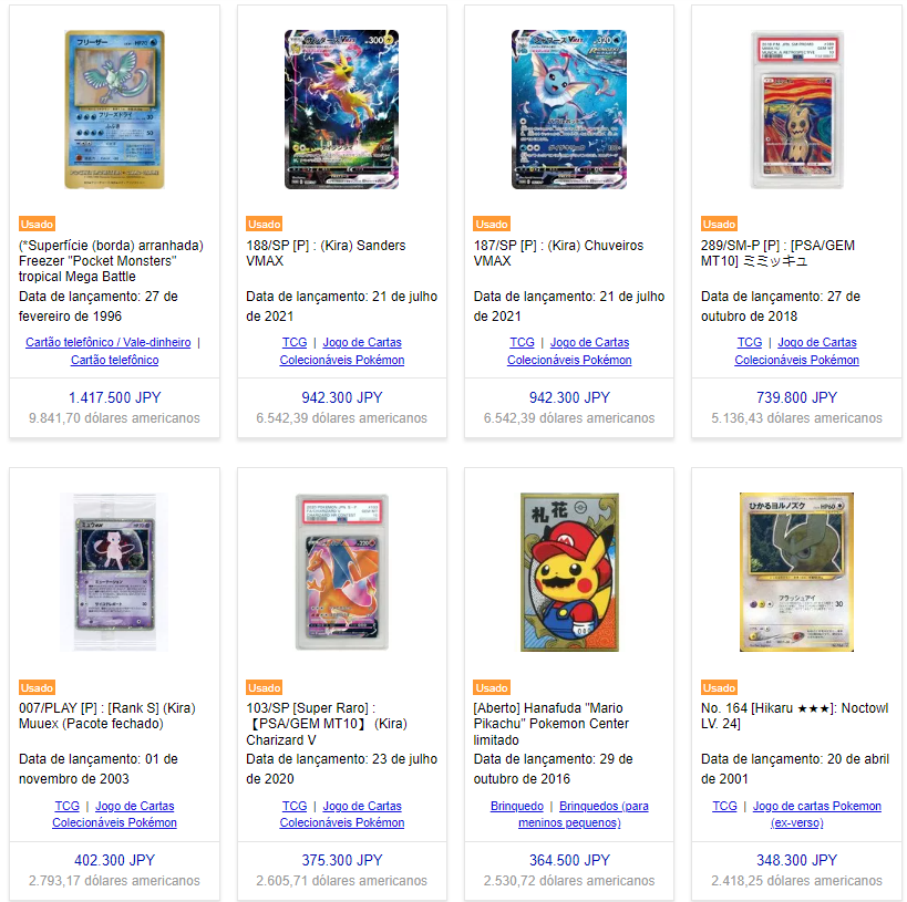 Cartas Pok&eacute;mon caras na Surugaya