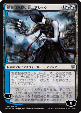 TCG 2