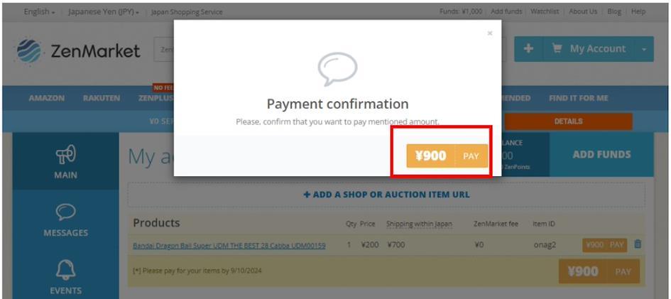 The pop-up window for a payment confirmation before making a purchase.