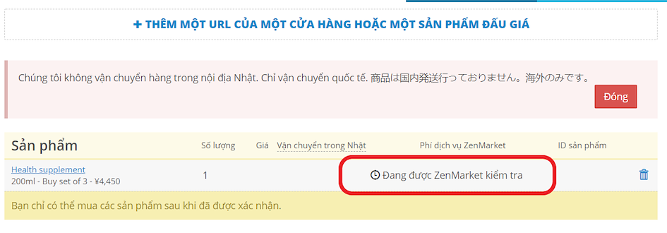 DHC Nhật