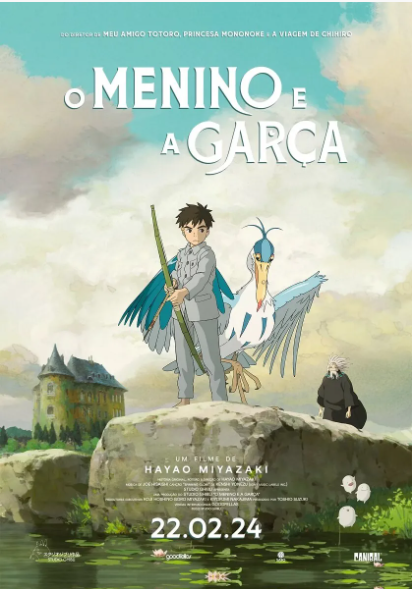 Cartaz do filme "O Menino e a Gar&ccedil;a"