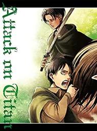 劇場版『進擊的巨人』 後篇～自由之翼～初回限定版