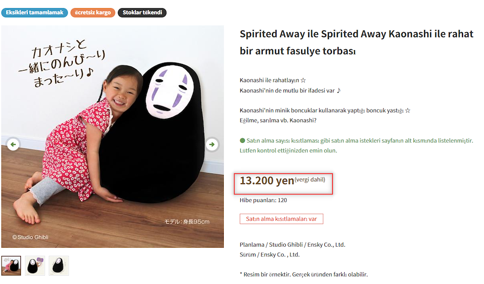 ZenMarket Ghibli Alışveriş