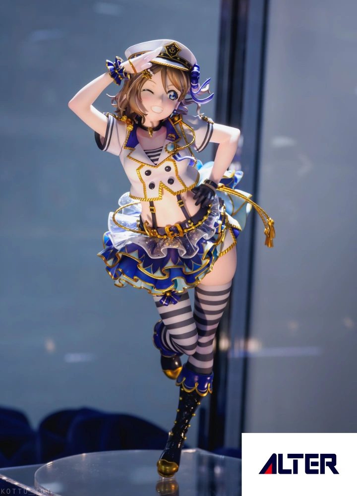 Watanabe You