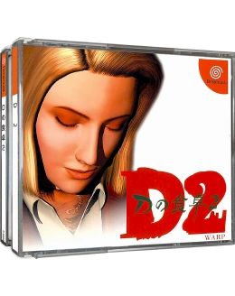 з Японії ретро ігри D2