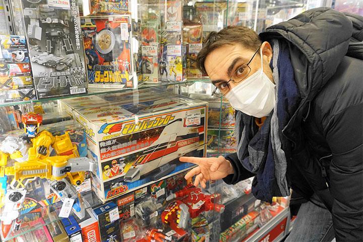 Acheter de l'occasion sur Mandarake