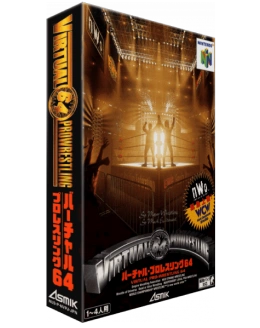 з Японії ретро ігри Virtual Pro Wrestling 64