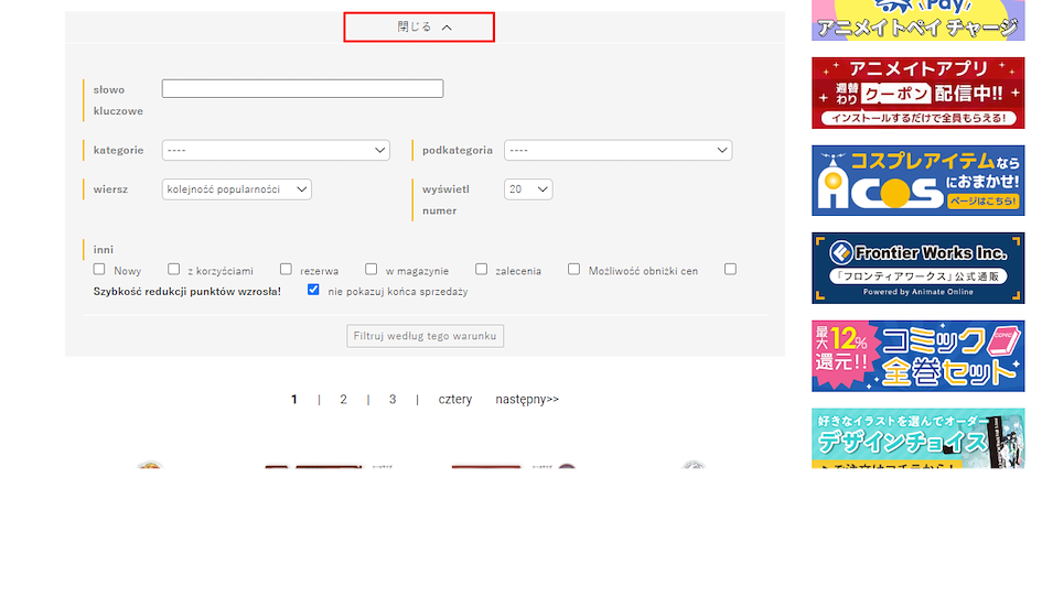 Dowiedz się jak kupować na Animate Online z ZenMarket
