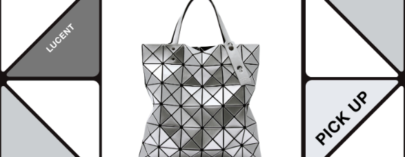 BAO BAO ISSEY MIYAKE