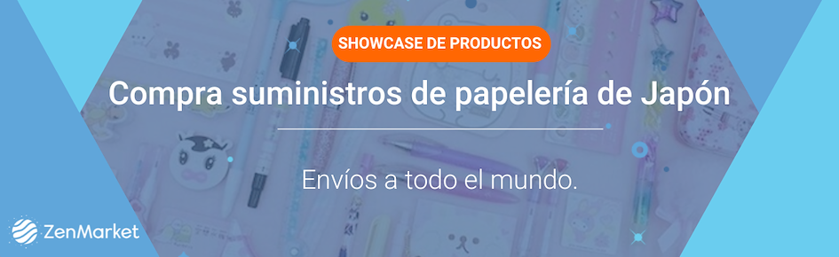 Showcases de suministros para comprar papeler&iacute;a