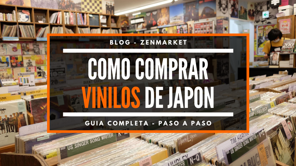 поезия злополука транзистор Cómo Comprar Discos de Vinilo de Japón | ZenMarket - ZenMarket.jp -  Servicio proxy y de compras a Japón
