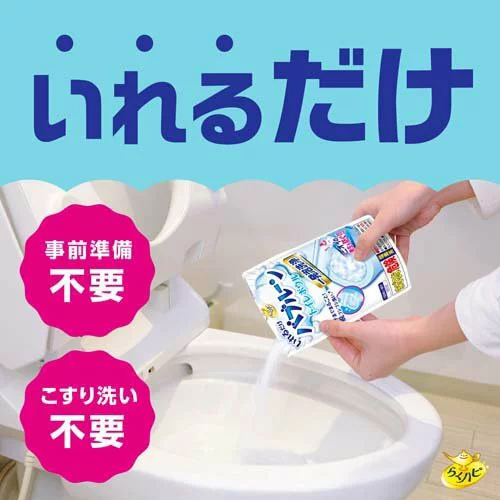 アース製薬「らくハピ いれるだけバブルーン トイレボウル」