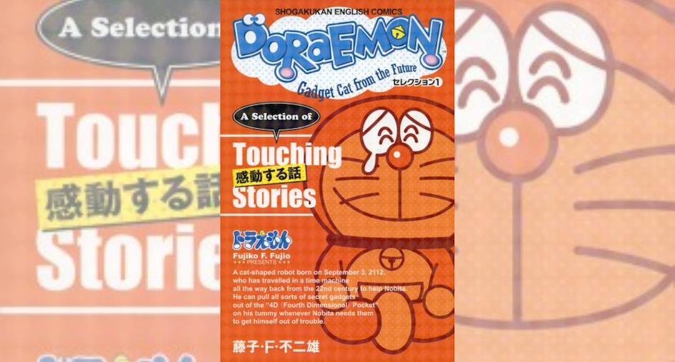 Doraemon Japonca Kolay Manga