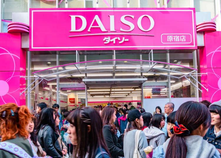 Фізичний магазин Daiso Japan