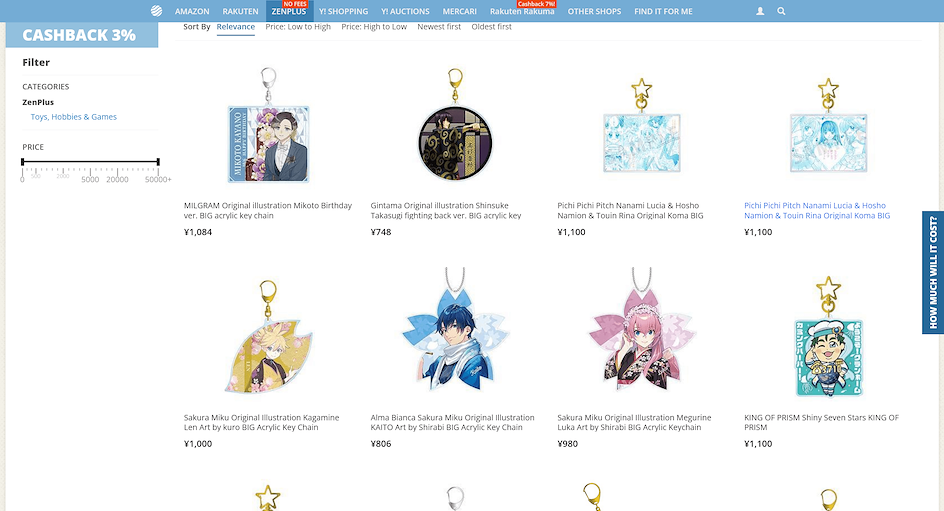 05 - JDirectItems Auction IMAGE