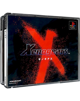 Xenogears 