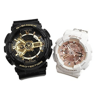 นาฬิกาคู่ G-SHOCK