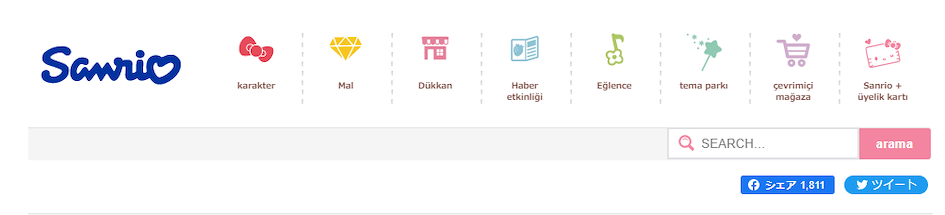 Buy from Sanrio Japan Online with ZenMarket