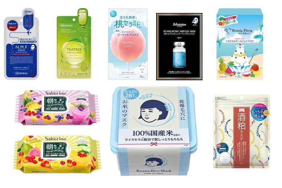 produits de beaut&eacute;