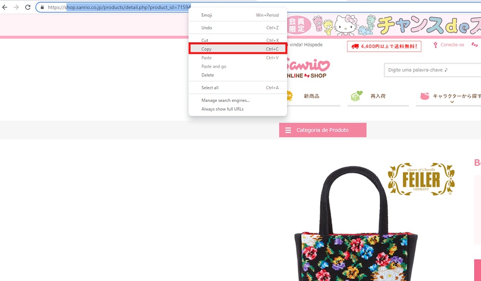 Purchase from the Sanrio Japan Online store with ZenMarket