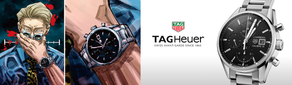 Nanami Kento watch Tag Heuer Carrera edition