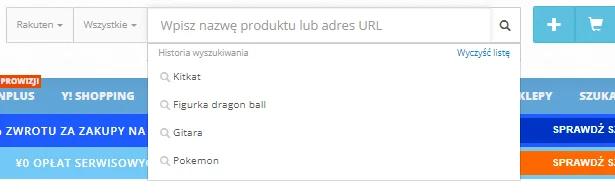 Historia wyszukiwania