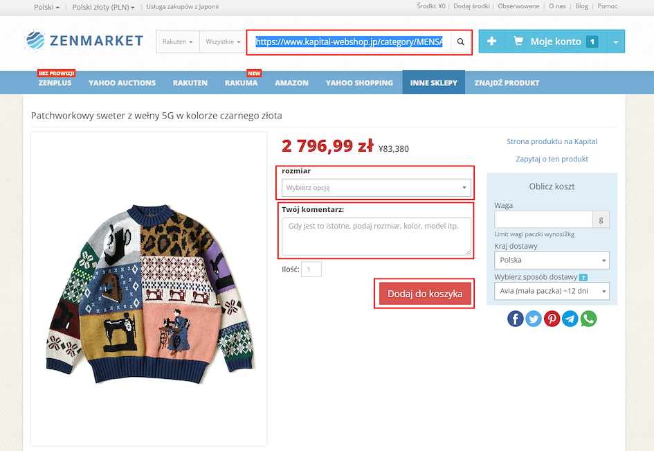 Kupuj na Kapital Japan z ZenMarket!