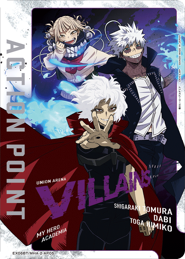 Carte Union Arena My Hero Academia AP villains