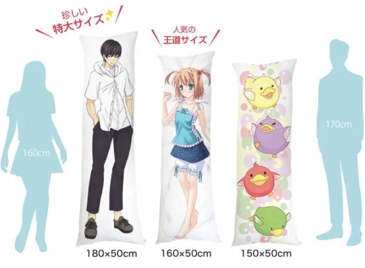 Dakimakura taille réelle ZenMarket