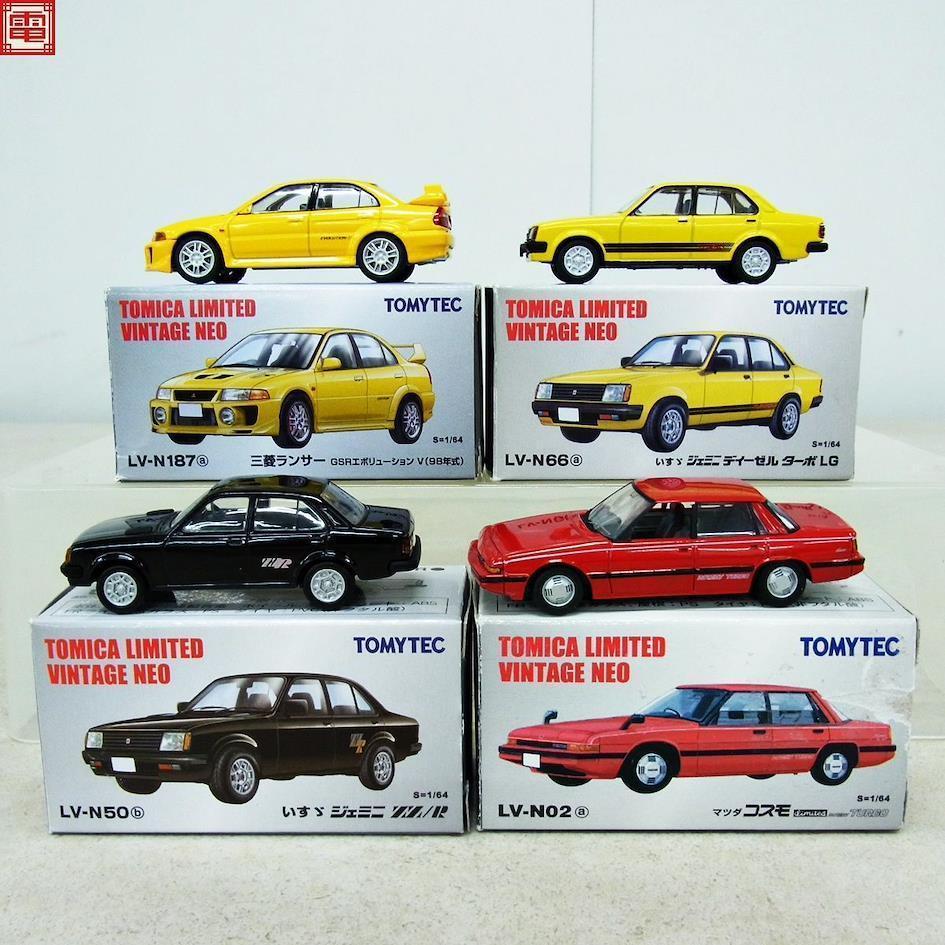 TomyTech Diecast