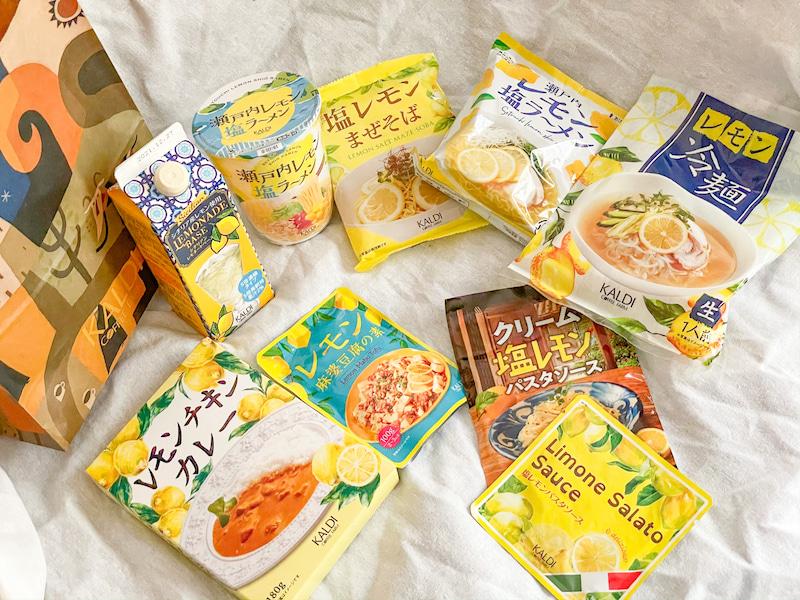 Kaldi Caf&eacute; coffee farm produits curry ZenMarket