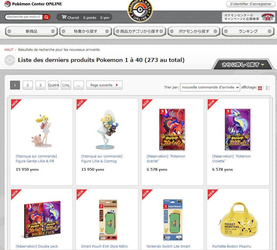 Pokémon center nouveautés