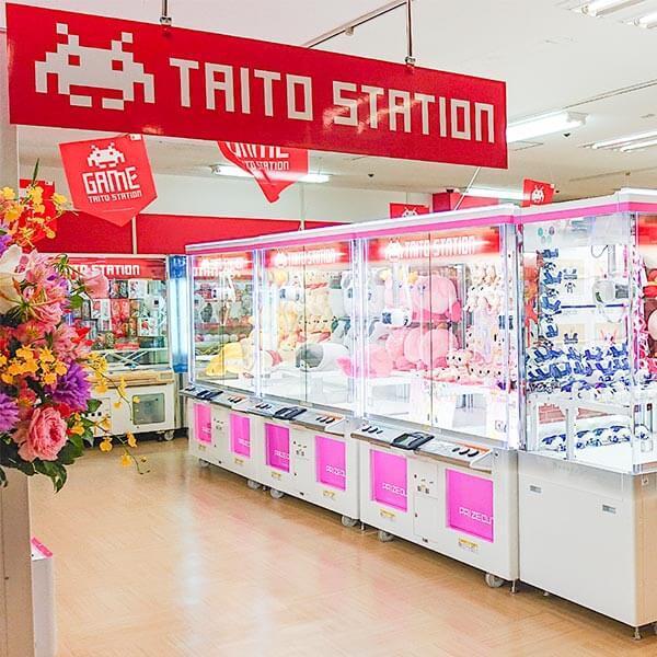 景品是甚麼？如何購買日本景品？景品代購教學 ! 3. TAITO 太東
