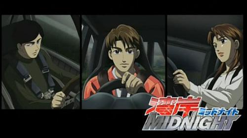 Wangan Midnight (2007)